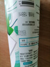 六神【防蚊喷雾】手枪泵花露水188ml*1（驱蚊液 驱蚊水 驱蚊喷雾） 实拍图