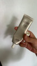 怡丽丝尔金管高倍防晒霜35mlSPF50+养肤隔离防紫外线生日礼物送女生 实拍图