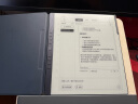 汉王手写电纸本N10Pro二代10.3英寸300PPI电子书阅读器墨水屏电纸书电子笔记本智能办公本平板电脑128G 实拍图