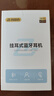智国者【柏林之声丨2025最新款】蓝牙耳机挂耳式无线骨传导概念耳夹运动跑步音乐降噪超长续航不伤&耳朵 实拍图
