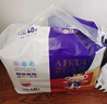 爱酷熊（AIKUUBEAR）畅吸拉拉裤XXXL80全包臀婴儿男女通用超薄透气尿不湿（16-18kg） 实拍图