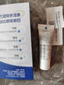 丝塔芙大白罐保湿霜身体乳550g润肤“宝宝树”推荐不含烟酰胺杨幂同款 实拍图