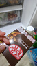 雀巢奇巧kitkat威化黑巧克力36g*8盒休闲零食下午茶礼物 实拍图