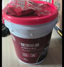雨虹防水 堵漏王 水不漏 快干水泥 堵漏宝塑钢泥 地漏安装 管根堵漏 4KG 实拍图
