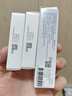 倍舒痕美国进口Dermatix医用硅凝胶 增生疤痕剖腹产祛疤专用修复15g 实拍图