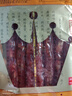 皇上皇特级二八腊肠广州腊味特产煲仔饭腊肠广味广东甜肠广式香肠454g 实拍图
