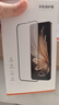 品胜 适用华为mate70pro手机膜mate70pro+/优享版/70RS非凡大师水凝膜全屏高清覆盖防刮保护贴膜 2片 实拍图
