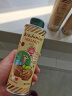 碧欧奇核桃油250ml 意大利进口宝宝辅食用油冷榨佐餐油儿童营养 实拍图