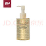 无印良品（MUJI）敏感肌用柔和保湿卸妆油 新品 200ml 实拍图