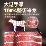 京东京造咔咔脆风干牛脆片100g原味香烤薄脆牛脆脆内蒙特产牛肉干年货送礼 实拍图