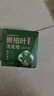 KOOGIS侧柏叶洗发皂洗发水手工香皂角何首乌中草药洗头护发包黑发乌发皂 实拍图