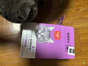 顽皮（Wanpy）猫零食鸡肉鲜封包800g(80g*10包)猫湿粮成幼猫咪宠物零食 实拍图