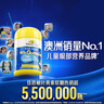 佳思敏（Nature's Way）儿童叶黄素软糖3瓶装 青少年成人蓝莓护眼叶黄素儿童 维A 50粒/瓶 实拍图