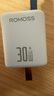 罗马仕COOL电30W苹果充电器氮化镓双口快充头兼容PD20W适用iPhone16ProMax/15/14手机平板Type-C插头 蓝 实拍图