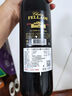 珍藏干红葡萄酒15度法国原酒进口 珍藏干红750ml*6支（带开酒器） 实拍图