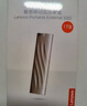 联想(Lenovo)1TB Nvme1000MB/s移动固态硬盘（PSSD）PS9 Type-C USB3.2 双接口手机直连笔记本电脑外接 实拍图