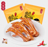 三圣宫七星椒香辣鸡爪凤爪卤鸡脚125g*2袋四川达州特产零食卤味真空熟食 香辣味 实拍图