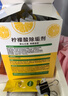 绿伞柠檬酸除垢剂 水垢清除剂 电水壶鱼缸除水垢母婴适用10g*24袋 实拍图