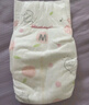好奇（Huggies）铂金装纸尿裤M144片(6-11kg)中号婴儿尿不湿小桃裤裸感超薄透气 实拍图