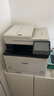 佳能（Canon）iC MF752Cdw A4幅面无线彩色激光多功能一体机（自动双面打印/复印/扫描）家用打印机 实拍图