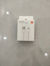 小米（MI）小米 6A Type-C to Type-C 快充数据线 1M 兼容iPhone15系列及ipad笔记本电脑等设备 实拍图