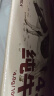 认养一头牛4.0g原生乳蛋白牛奶 130mg原生高钙 200ml*18盒全脂纯牛奶 礼盒装 实拍图