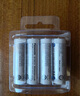 爱乐普（eneloop）充电电池5号五号4节高性能套装适用相机玩具仪器K-KJ55MCC40C含55快速充电器 实拍图