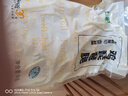 上鲜 鸡琵琶腿 净重6斤 冷冻出口级 炸鸡腿卤鸡腿烤鸡腿 清真食品 实拍图