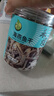 禾煜 海燕鱼干160g 海鲜海产干货  小鱼干 煲汤 实拍图