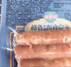 海霸王 黑珍猪台式香肠 原味+黑椒味268g*2包 早餐烤肠烧烤食材 实拍图