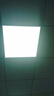范普600x600led平板灯集成吊顶石膏板铝扣板矿棉板60x60LED平板灯 护眼防眩晕 48w节能灯珠 600*600mm【活动价】 实拍图
