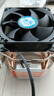 冰度6铜管CPU散热器风冷cpu风扇静音1700/201151/X99X79通用扣具AM4 4管无光(单风扇4线PWM温控) 实拍图