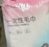 猫人一次性座椅套隔脏坐垫加厚座位套火车飞机动车椅子套 5个装 实拍图