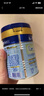 美素佳儿（Friso）美素金装源悦幼儿配方奶粉荷兰原装进口 1段 400g 2罐 【800克】 实拍图