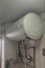 万和（Vanward）【T2】40升电热水器2000W双盾防护家用储水式速热省电大水量专利防电墙 国家补贴15% 实拍图