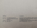 ikbc C108键盘机械键盘轴樱桃键盘电脑办公游戏键盘黑色有线茶轴 实拍图