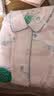 全棉时代高含棉月子服春秋季喂奶产后哺乳孕妇睡衣家居服套装 粉170 实拍图
