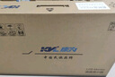 KVL 23.8英寸电脑显示器 1080P 低蓝光 广色域 微边框纤薄机身 台式电脑显示屏 国家补贴 KV246 实拍图