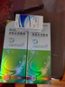 镜特舒双氧水ok镜护理液 硬性角膜接触镜硬镜专用除蛋白清洁消毒 360ml 实拍图