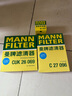 曼牌（MANNFILTER）CUK26009空调滤芯格适用A3高尔夫7探歌迈腾凌渡速派宝来帕萨特 实拍图