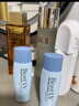碧柔轻透倍护防晒乳/防晒霜40ml*2 面部身体隔离防晒霜防紫外线 实拍图