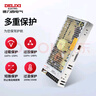 德力西电气开关电源监控电源变压器交流转直流CDKU 100W 220V转24V 实拍图