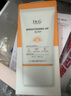 DR.G/drg蒂迩肌防晒霜乳高倍防晒美白二合一50mlSPF50+ 实拍图