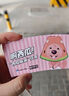 瑞幸咖啡 人气榜单12选1 大杯 15天有效 限自提 luckin coffee 实拍图