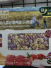 爷爷的农场婴幼儿有机贝壳面200g 宝宝营养辅食面条儿童早餐高铁营养面9月+ 实拍图