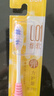 狮王（Lion）细齿洁0.01弹力护龈牙刷1支装软毛8字植毛经典护龈深入清洁 实拍图