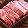 西鲜记 盐池滩羊 羊腿羊排手抓肉 2斤 配料齐全 含八宝茶 地标 手把肉 实拍图