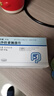 【原研进口】莎尔福 美沙拉秦肠溶片 0.5g*40片/盒 实拍图