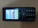 飞利浦（PHILIPS）E536 老年人手机4G全网通老人机双卡双待超长待机大字大声大按键学生儿童备用专用功能机 星空黑 实拍图