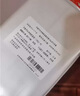 芙丽芳丝（Freeplus）洗面奶男女士氨基酸洁面乳60g 实拍图